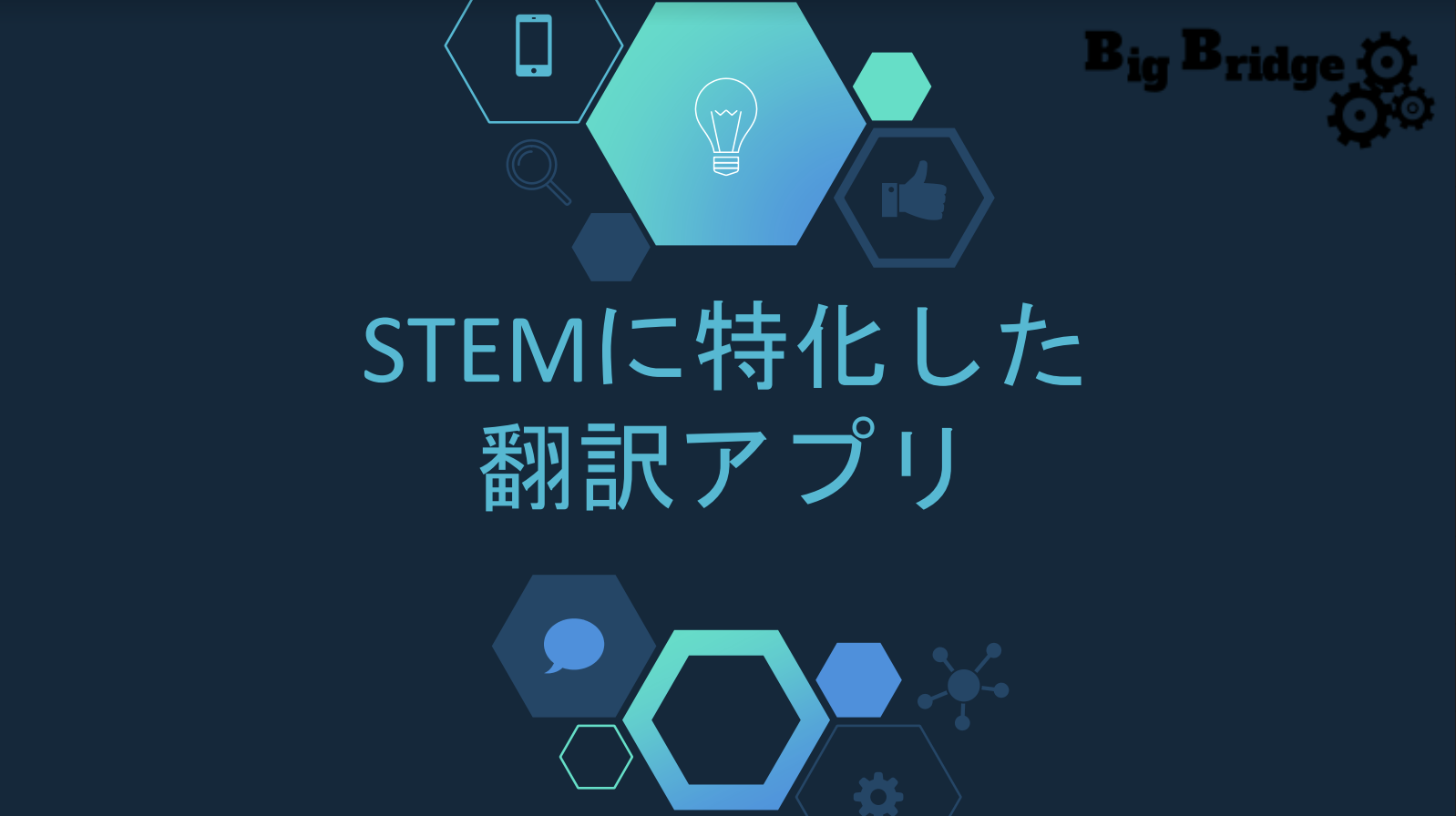 project-img
