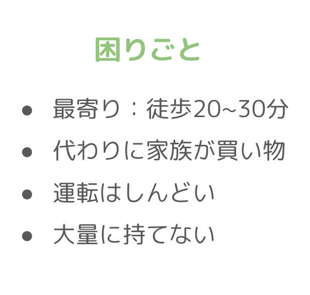project-img