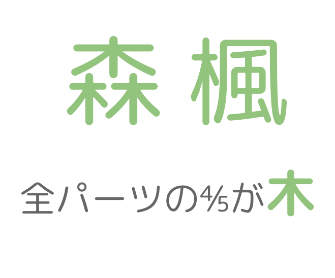 project-img